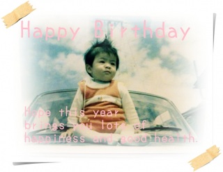 HAPPY@BIRTHDAY@DEAR@TERU