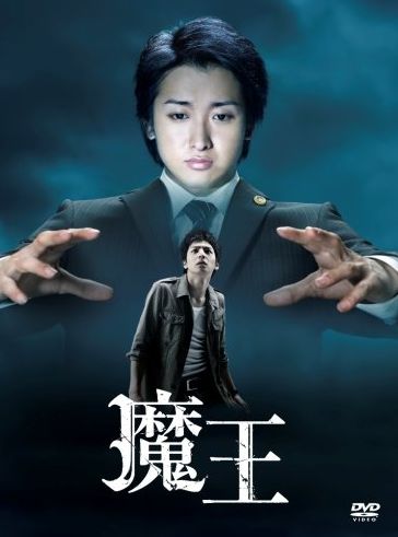 wxJP