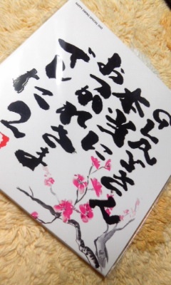 ꂨQ