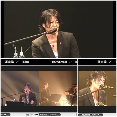 RED RIBBON LIVE