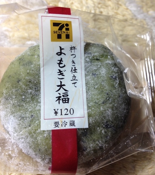 啟B