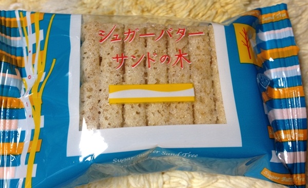 oyYB