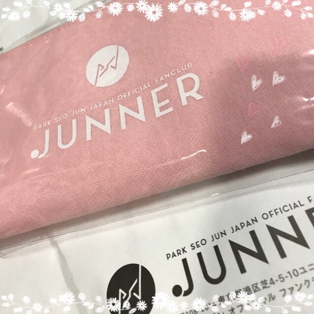 JUNNERXV