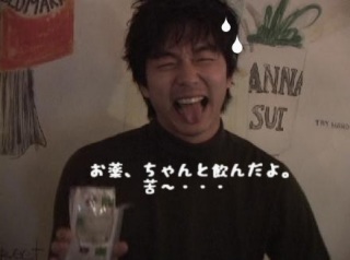 C^^^^EEEB